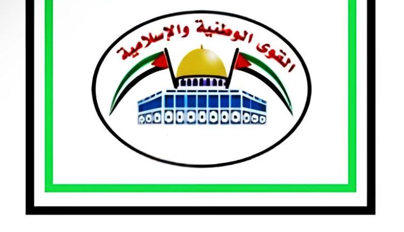مجزرة رفح جريمة إبادة جماعية جديدة.. وأمريكا شريكة في قتل الأطفال
