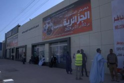 إفتتاح الطبعة السادسة لمعرض المنتجات الجزائرية بنواكشوط