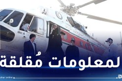 تحديد موقع حادث مروحية الرئيس الإيراني