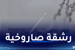 المقاومة تقصف تل أبيب برشقة صاروخية كبيرة