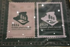 إصدار طابعين بريديين خاصين بالإحصاء العام للفلاحة