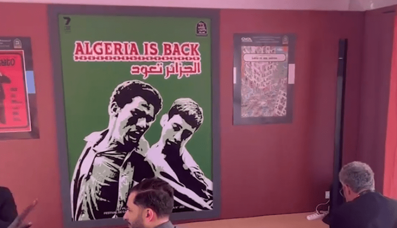 إقبال كبير على جناح الجزائر بمهرجان كان السنمائي