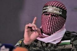 أبوعبيدة يعلن عن أسر مجموعة جنود صهاينة