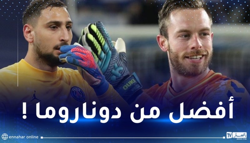 المدير الرياضي لميتز: “أوكيدجة حارس مجنون بإمكانيات كبيرة”
