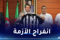 اتحاد خنشلة يوقع عقدا تمويليا مع مجمع “كوسيدار”