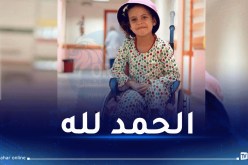 بعد دخولها الانعاش جراء سقوط سقف القسم.. هذه حالة الطفلة نهاد