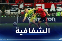 قرار هام لضمان نزاهة نتائج الجولات الأخيرة من البطولة