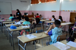 انطلاق امتحانات ʺالسانكيامʺ
