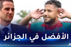 غياب بلايلي عن الخضر.. حاج رجم يرد بقوة على بيتكوفيتش