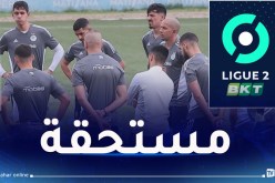 ثنائي الخضر مرشح لجائزة أفضل لاعب في “الليغ2”