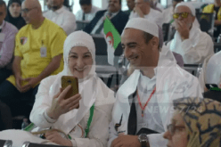 ديوان الحج والعمرة يصدر بيانا هاما للحجاج