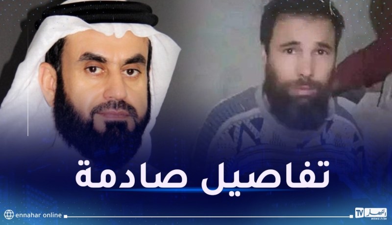 راقي بحريني: هكذا تم احتجاز جزائري 28 عاما بالسحر ولهذا لا يبدو عليه ذلك