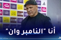 زكري: “الأخدود حقق البقاء في دوري روشن لأنه اختار زكري”