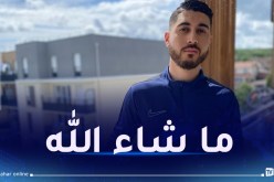 إسلام.. شاب جزائري ينقذ رجلاً من الانتحار في مترو باريس