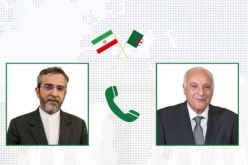 استعرضا التطورات الخطيرة في رفح.. عطاف يتلقى اتصالا هاتفيا من وزير الخارجية الإيراني المكلف