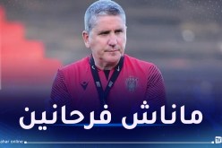 غاريدو: “هدفنا الفوز باللقاءات الأربعة المتبقية”