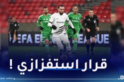 العداء للاعبين المسلمين يتصاعد في فرنسا !