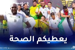 الخضر يبلغون ربع نهائي “كان” مبتوري الأطراف