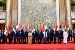 منتدى التعاون العربي-الصيني يشيد بدور الجزائر والرئيس تبون في نصرة القضية الفلسطينية