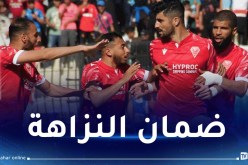 مولودية وهران تطالب ببرمجة اللقاءات المتأخرة قبل الجولة 27