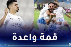 بن يطو أساسيا وبونجاح احتياطيا في نصف نهائي كأس قطر