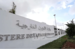 الموافقة على تعيين سفير الجزائر الجديد لدى مملكة تايلاندا