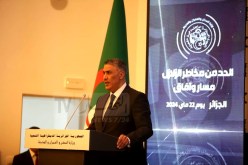 بفضل مهندسين جزائريين.. تطوير تطبيق يعتمد على الذكاء الاصطناعي وهذه مهمته