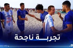 تتويج نادي مستقبل الصباح لمدينة وهران بالدورة الوطنية لكرة القدم الشاطئية