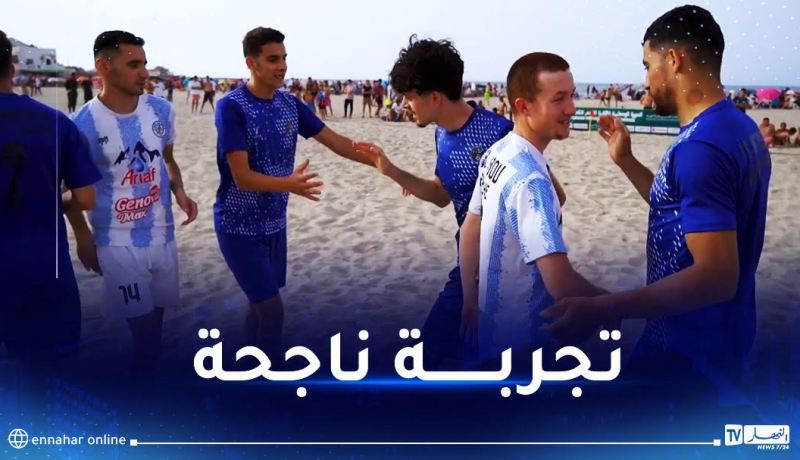 تتويج نادي مستقبل الصباح لمدينة وهران بالدورة الوطنية لكرة القدم الشاطئية