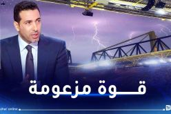 بالفيديو.. أبو تريكة ينتقد تنظيم ألمانيا لـ “يورو 2024” ويصفه بـ “السيئ”
