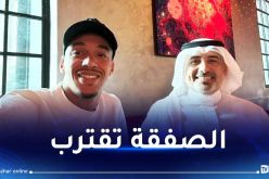 بن دبكة يسافر إلى دبي لدراسة العروض الإماراتية