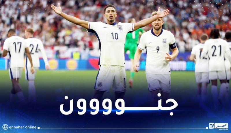 سيناريو مجنون.. إنجلترا تتأهل إلى ربع نهائي اليورو على حساب سلوفاكيا