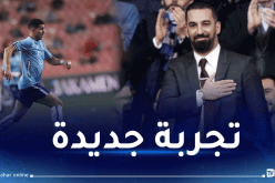 عطال مطلب نجم أتليتيكو مدريد السابق في فريقه