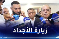 بن زيمة يصل وهران وسط استقبال حافل  
