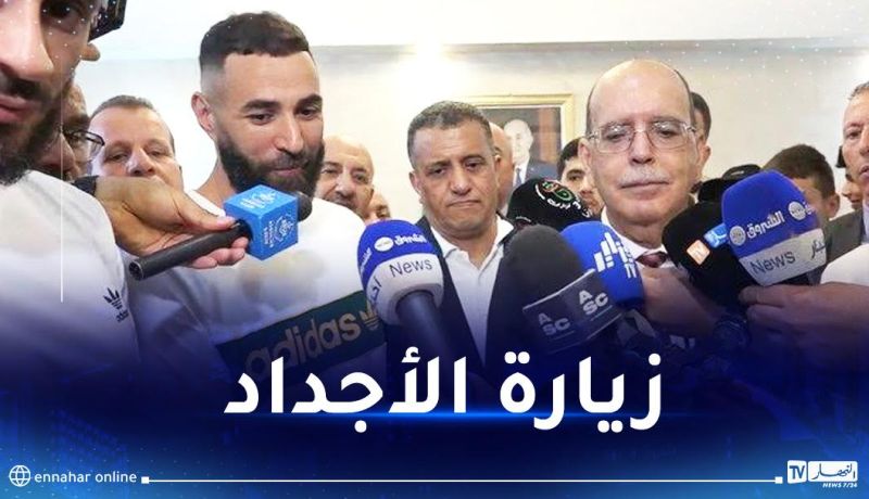 بن زيمة يصل وهران وسط استقبال حافل