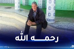 وفاة ثاني حاج جزائري بالبقاع المقدسة