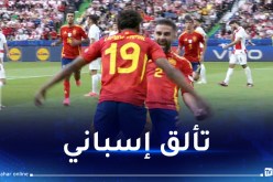 أورو 2024.. إسبانيا تتجاوز كرواتيا بثلاثية نظيفة