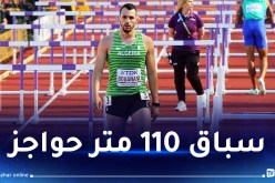 البطولة الإفريقية لألعاب القوى.. العداء بوعناني يهدي الجزائر ميدالية فضية