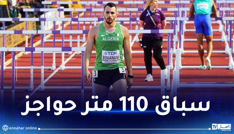 البطولة الإفريقية لألعاب القوى.. العداء بوعناني يهدي الجزائر ميدالية فضية