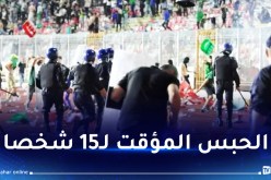 التحقيق في قضية ملعب “الشهيد حملاوي” يكشف عن جماعة اجرامية منظمة وحساب الكتروني للتحريض على العنف