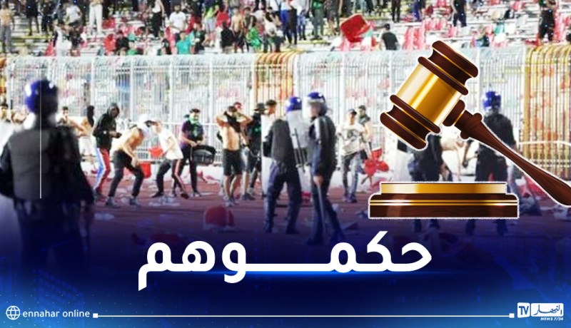 توقيف 59 شخصا في قضية أعمال الشغب التي شهدها ملعب “الشهيد حملاوي” بقسنطينة