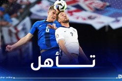 أورو 2024.. سلوفينيا تتأهل للدور ثمن نهائي لأول مرة في تاريخها