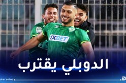 بن عياد و بوزوق يبلغان نهائي كأس المغرب