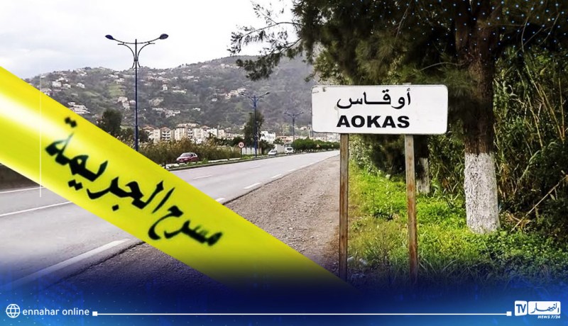 بجاية: نجاة إمرأة بأعجوبة بعد ذبحها بأوقاس