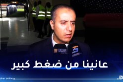 صادي: “الفوز أمام اوغندا جد مهم لباقي مشوار الخضر في تصفيات المونديال”