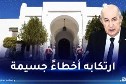 الرئيس تبون ينهي مهام المستشار المكلف بالمديرية العامة للتشريفات