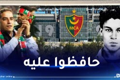 حاج رجم:” ملعب علي “لابوانت” تحفة عالمية وأدعو جمهور المولودية للحفاظ عليه”