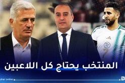 صادي: “بيتكوفيتش سيجتمع مع محرز ولا يوجد مشكل بينهما”