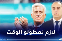 صادي: “علينا محاسبة الناخب الوطني على الأهداف وليس على نتيجة مباراة”