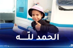تعرضت لاصابة حرجة في انهيار سقف مدرسة .. التلميذة نيهاد تغادر مستشفى وهران بعد تماثلها للشفاء